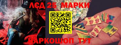 COCAINE Можайск