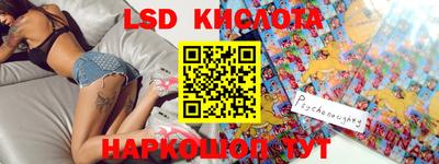 мескалин Можга