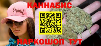 COCAINE Можайск