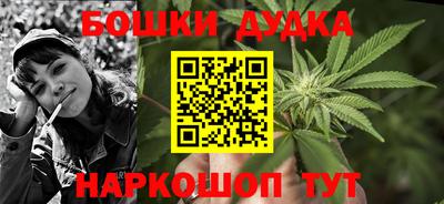 спиды Моздок