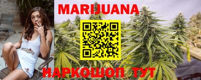 спиды Моздок