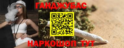 COCAINE Можайск
