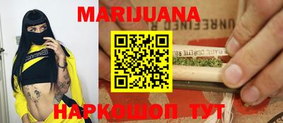 спиды Моздок