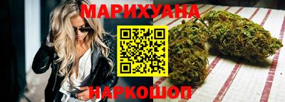 COCAINE Можайск