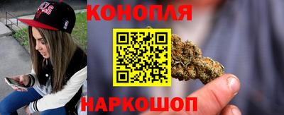 COCAINE Можайск