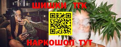 мескалин Можга