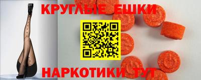 мескалин Можга