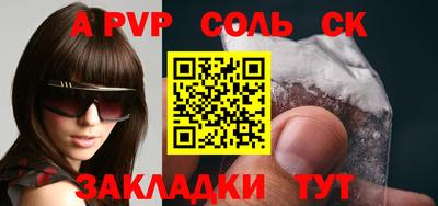 мескалин Можга