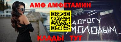 MESCALINE Нальчик
