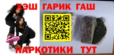 COCAINE Можайск