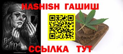 спиды Моздок