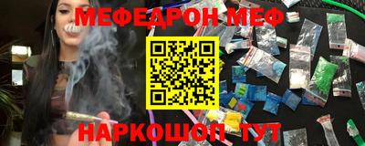 гашишное масло Нарткала