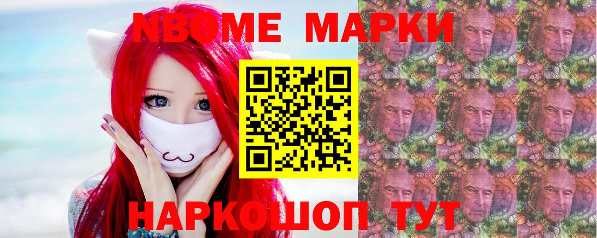 Сургут  LSD-25 экстази ecstasy  Вход с VPN 